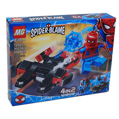 MG Spider-Blame Glider Building Set 85+ Pieces | 72001-4