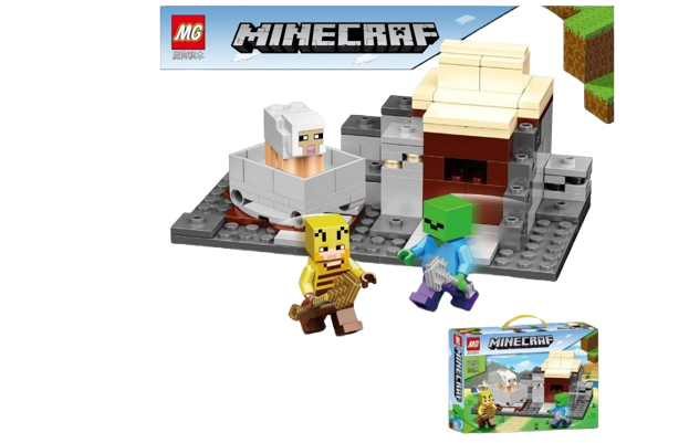 MG Pixel-Style Building Block Set 173+ Pieces | 81007