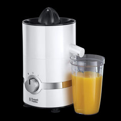 Russell Hobbs Black Food Processor 3 in 1 juicer |22700-56