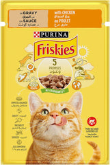 Friskies Cat Giggles Turkey Pouch 85g | 206012