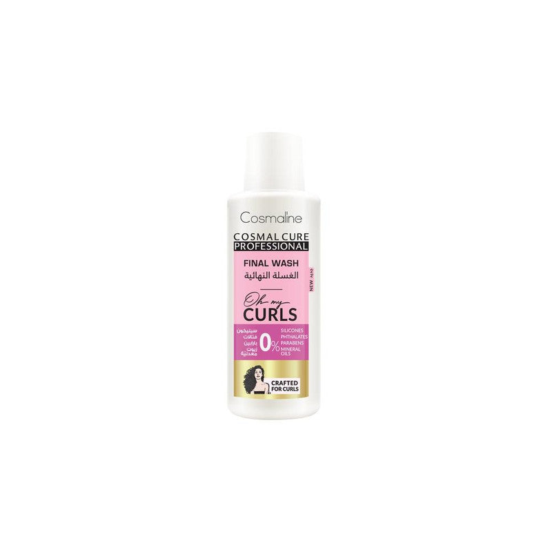 Cosmaline Cure Professional Oh My Curls Final Wash 60ml | B0004109