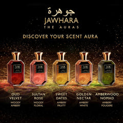 Jawhara Amberwood Nomad Eau de Parfum 100ml | 295347