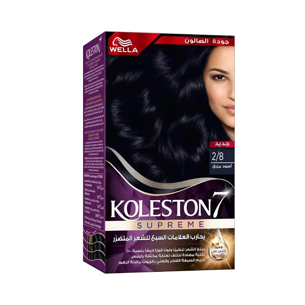 Wella Koleston Hair Color Kit 2/8 Blue Black | A0003065