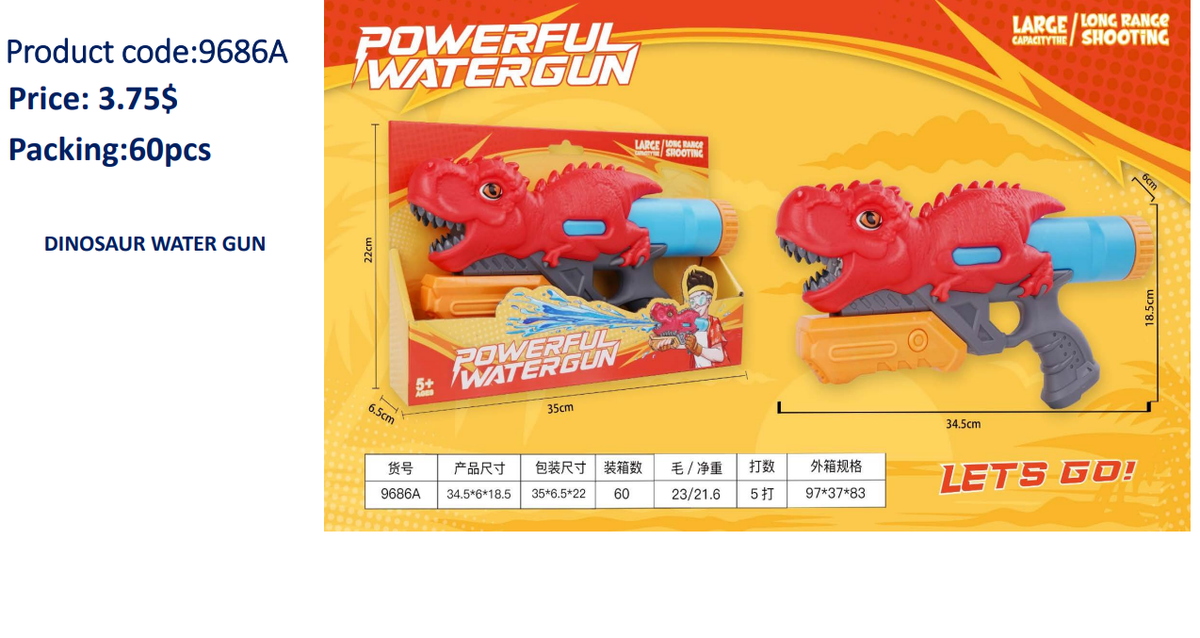 Powerful Dinosaur Long-Range Water Gun - Red | 9686A