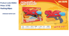 Powerful Dinosaur Long-Range Water Gun - Red | 9686A