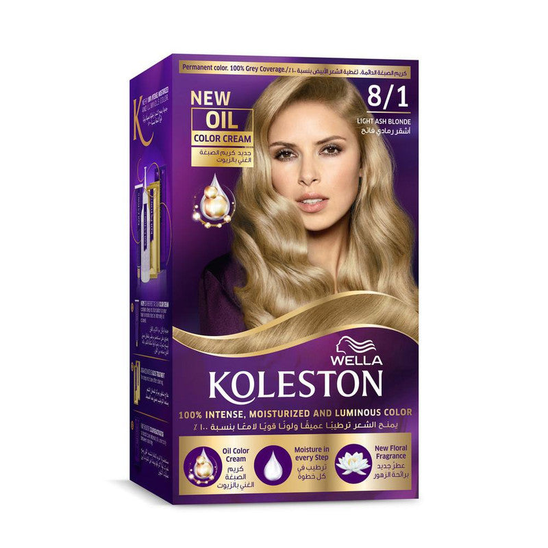 Wella Koleston Hair Color Kit 8/1 Light Ash Blonde | A0003044
