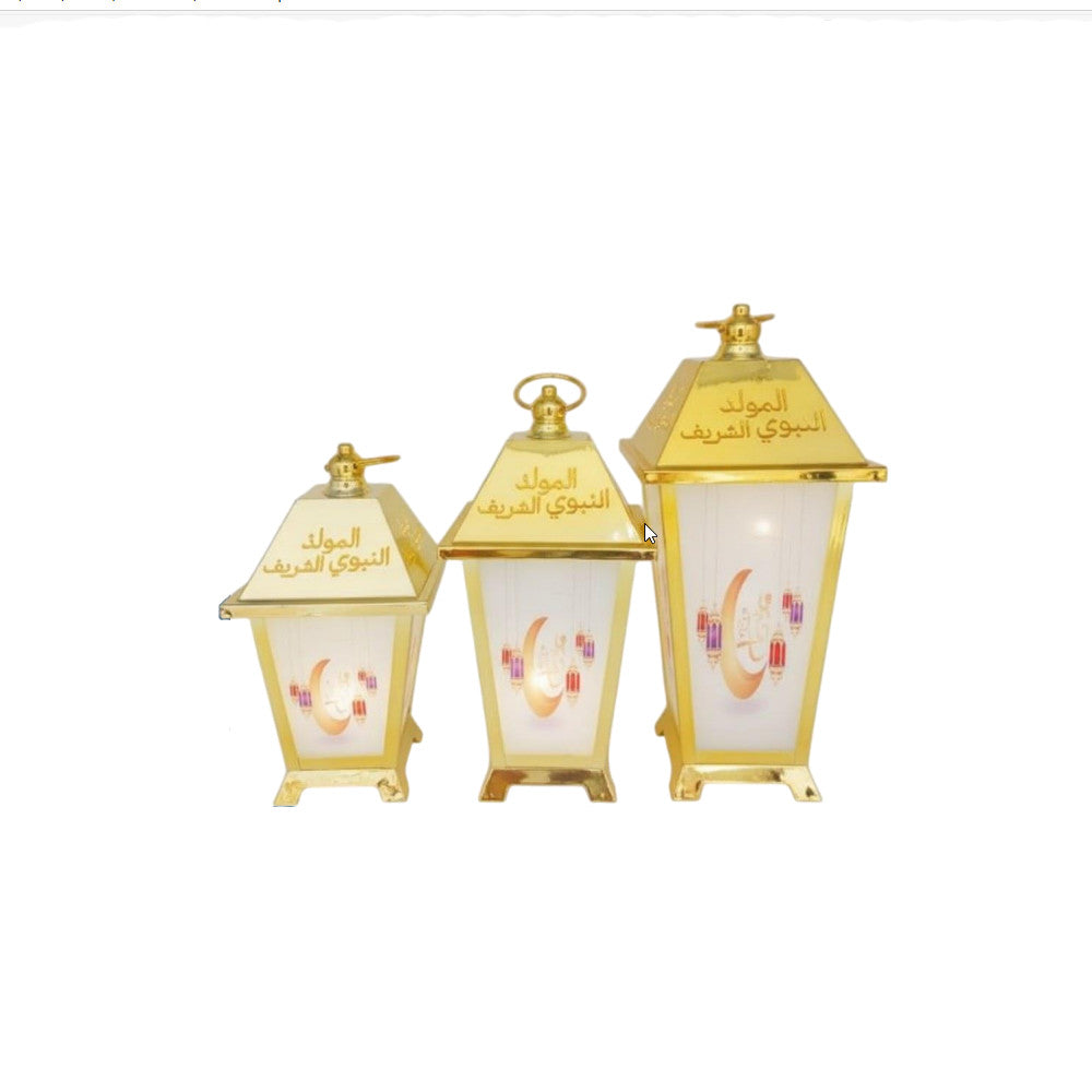 Ramadan Gold Lantern Set in 3 Sizes | AL1004-5