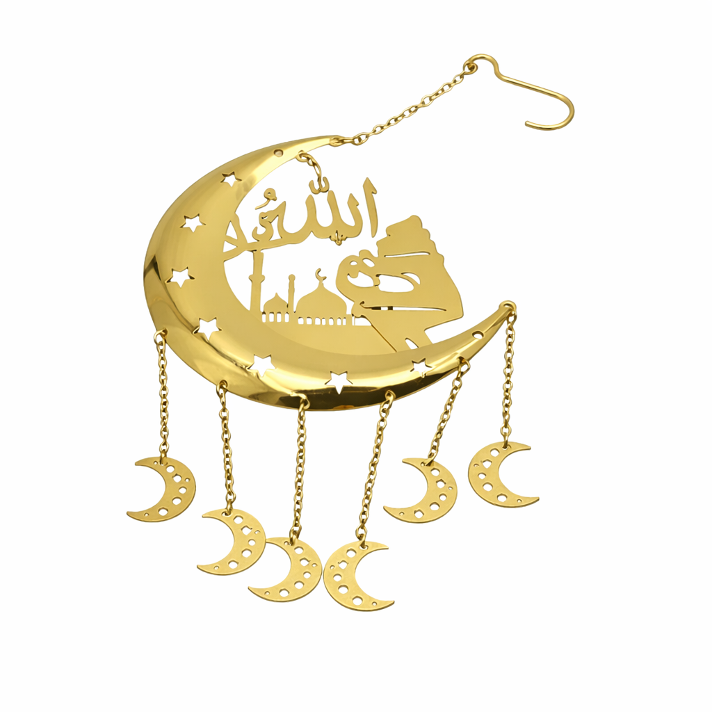 Ramadan Hanging Moon Decoration with Islamic Calligraphy | AL993