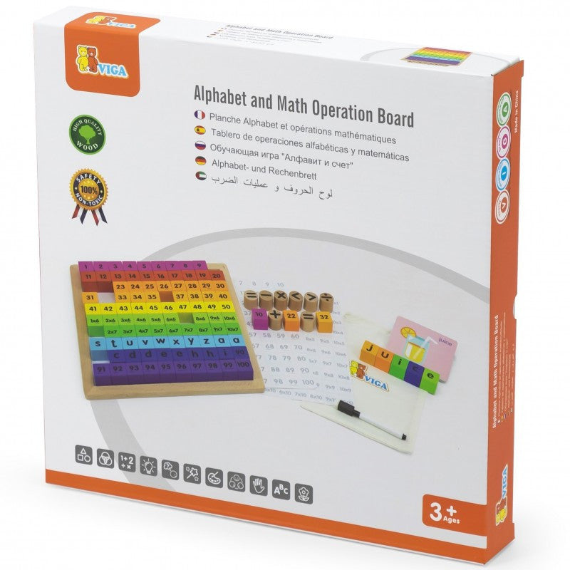 Viga Wooden Alphabet and Math Operation Board | 44655