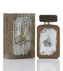 جنيد عتيق عطر 100 مل