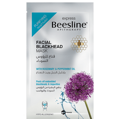 Beesline Express Facial Blackhead Mask