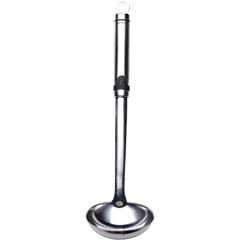 Bergner Soup Ladle 75ML 33CM SS Gizmo BG | BG-3237