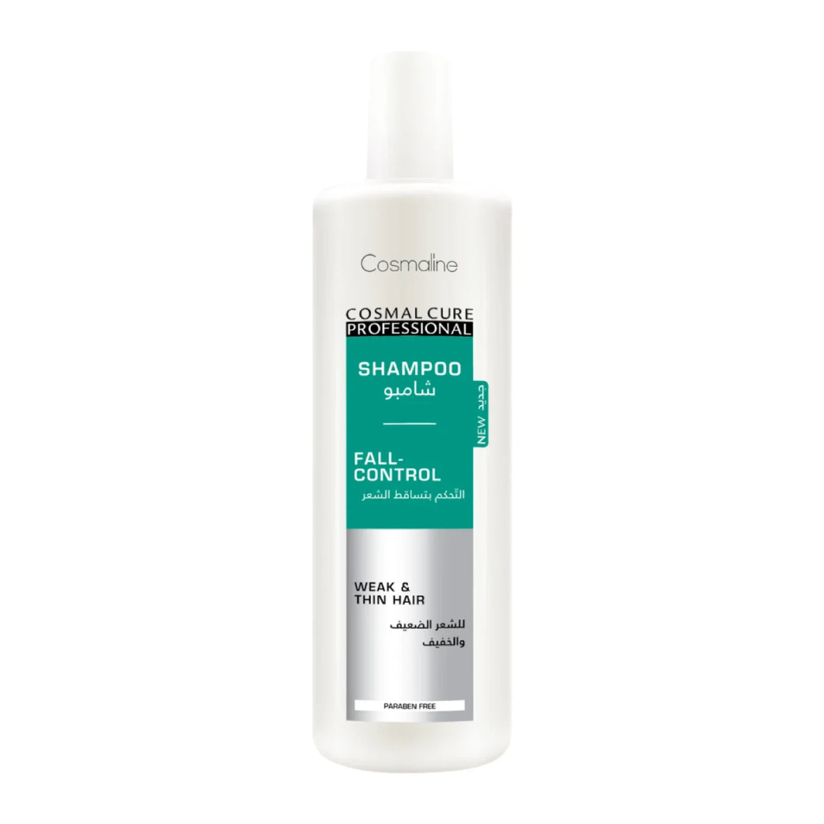 Cosmaline Cure Professional Fall Control Shampoo for Weak & Thin Hair 500ml | B0003781