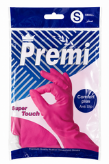 Premi Small Household Cleaning Gloves - Minimum 10 Units | HG6201