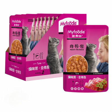 MyFoodie Cat Wet Food Pouch - Tuna Flavor - 85g | MFD-CWF85-TN