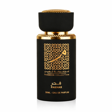 عطر فخر للرجال من لطافة - 30 مل