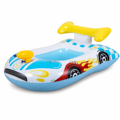 Baby Seat with Water Gun - Boat | 35667