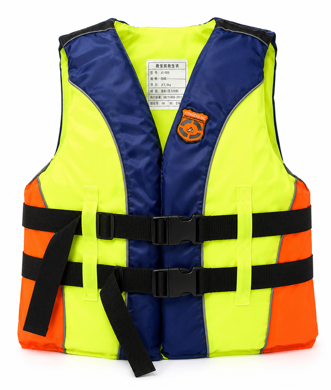 Life Jacket Vest - Yellow/Navy/Orange | ALAH-085