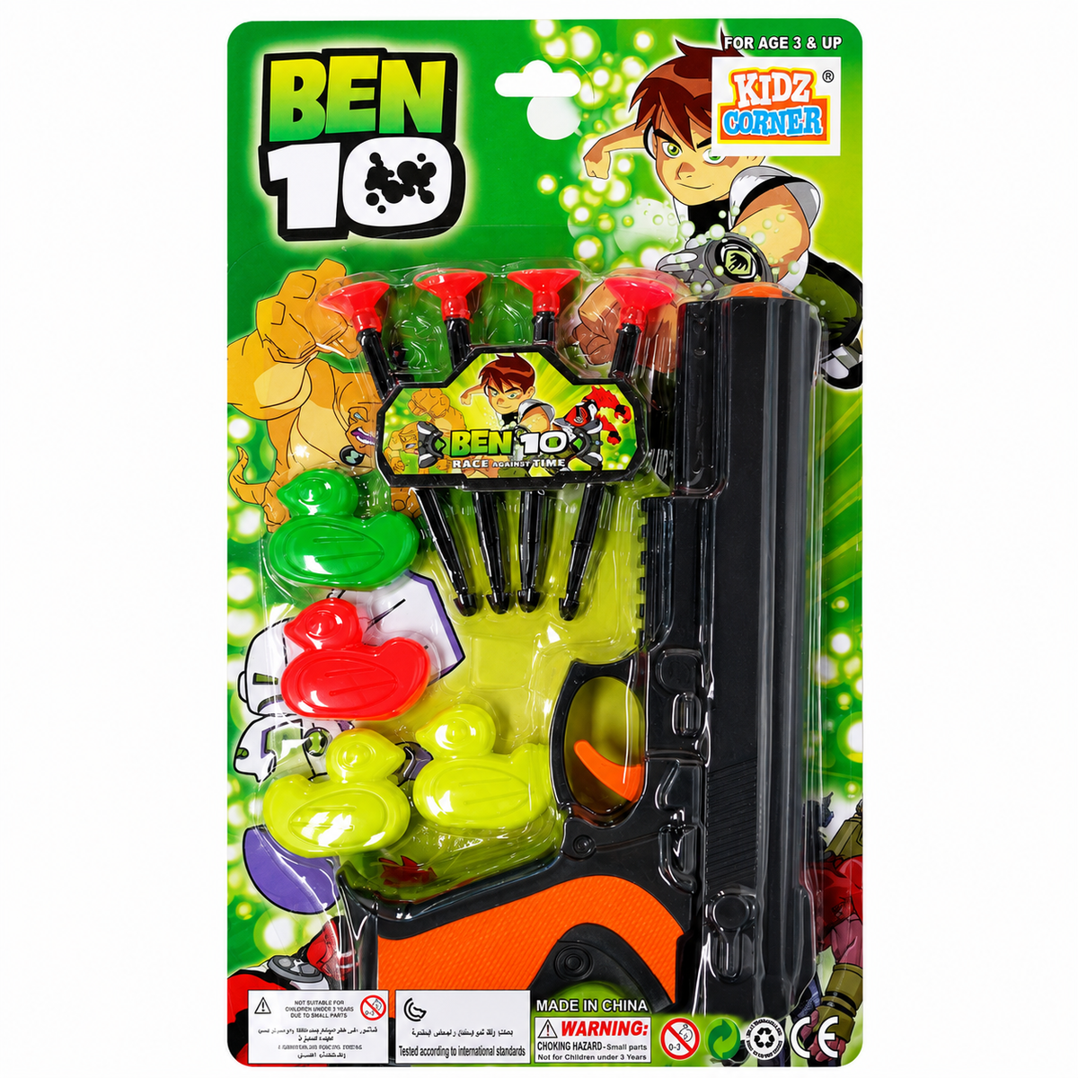 Shooting Gun Pretend Playset 192P | 236-2A