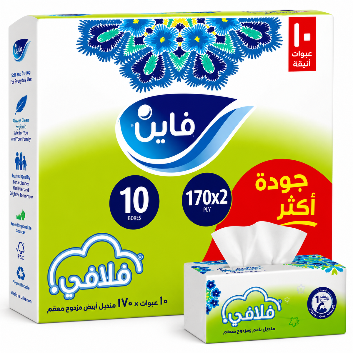 Fine Facial Tissue Fluffy 170 Sheets x 10 Pack | F0003282