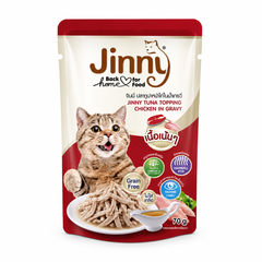 Jinny Tuna Topping Cat Treat 70g