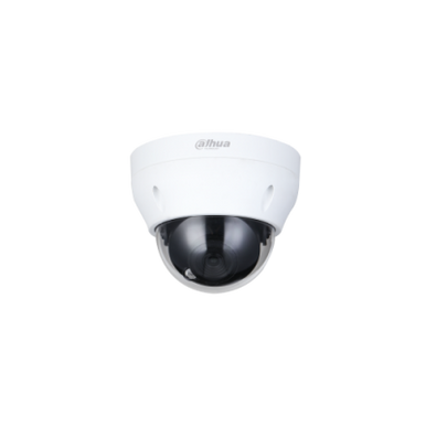 Dahua 4MP Entry IR Fixed-focal Dome Network Camera | IPC-HDPW1431R1P-S4