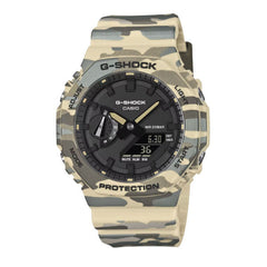 Casio G-SHOCK Men Watch - Khaki Camouflage | GA-2100CM-5ADR