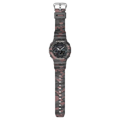 Casio G-SHOCK Men Watch - Khaki Camouflage | GA-2100CMD-8ADR