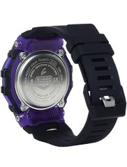 Casio G-SHOCK Bluetooth Digital Men Watch - Black / Purple | GBD-200SM-1A6DR