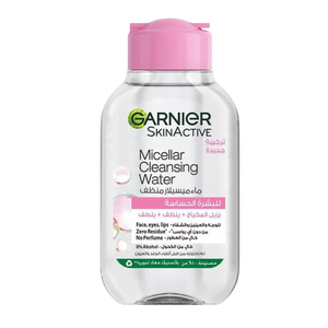 Makeup Removers