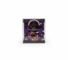 Ramadan Kareem Ceramic Mug with Lid – Festive Night Illustration (Gift Box) | 7161-10