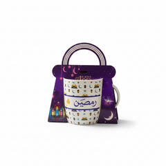 Ramadan Ceramic Mug with Lid – Purple Night Crescent & Lantern Design (Gift Box) | 7161-28