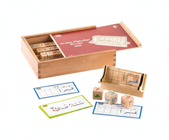 Arabic Alphabet Wooden Blocks Learning Set with Storage Box | AL4485