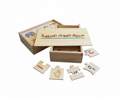 صندوق تطابق الحروف الأبجدية العربية الخشبي للأطفال - مجموعة ألغاز تعليمية | AL4480