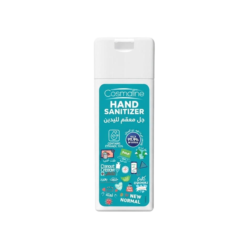 Cosmaline Hand Sanitizer Gel 100ml | B0004030