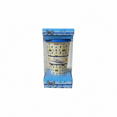 Ramadan Kareem Tall Ceramic Mug with Lid – Lantern & Crescent Pattern (Blue Gift Box) | 7161-21