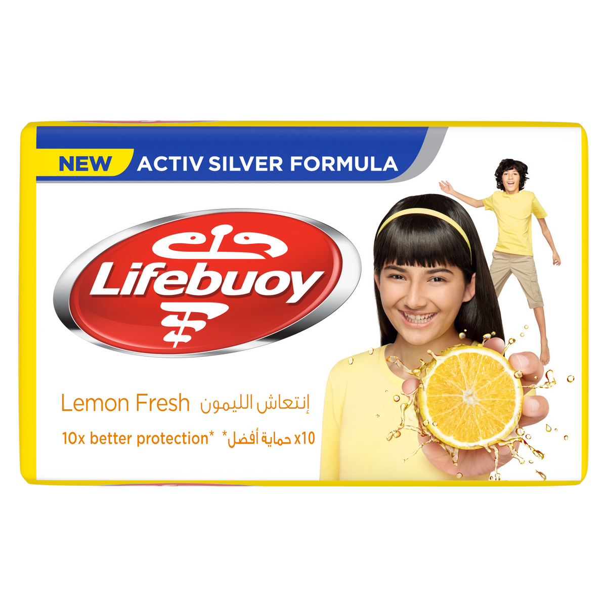 Lifebuoy Lemon Fresh Bar Soap 75g | 256048