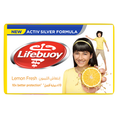 Lifebuoy Lemon Fresh Bar Soap 75g | 256048
