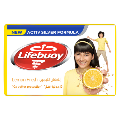Lifebuoy Lemon Fresh Bar Soap 75g | 256048