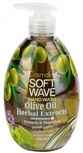 Cosmaline Soft Wave Olive Oil & Herbal Extracts Hand Wash 550ml | B0003920