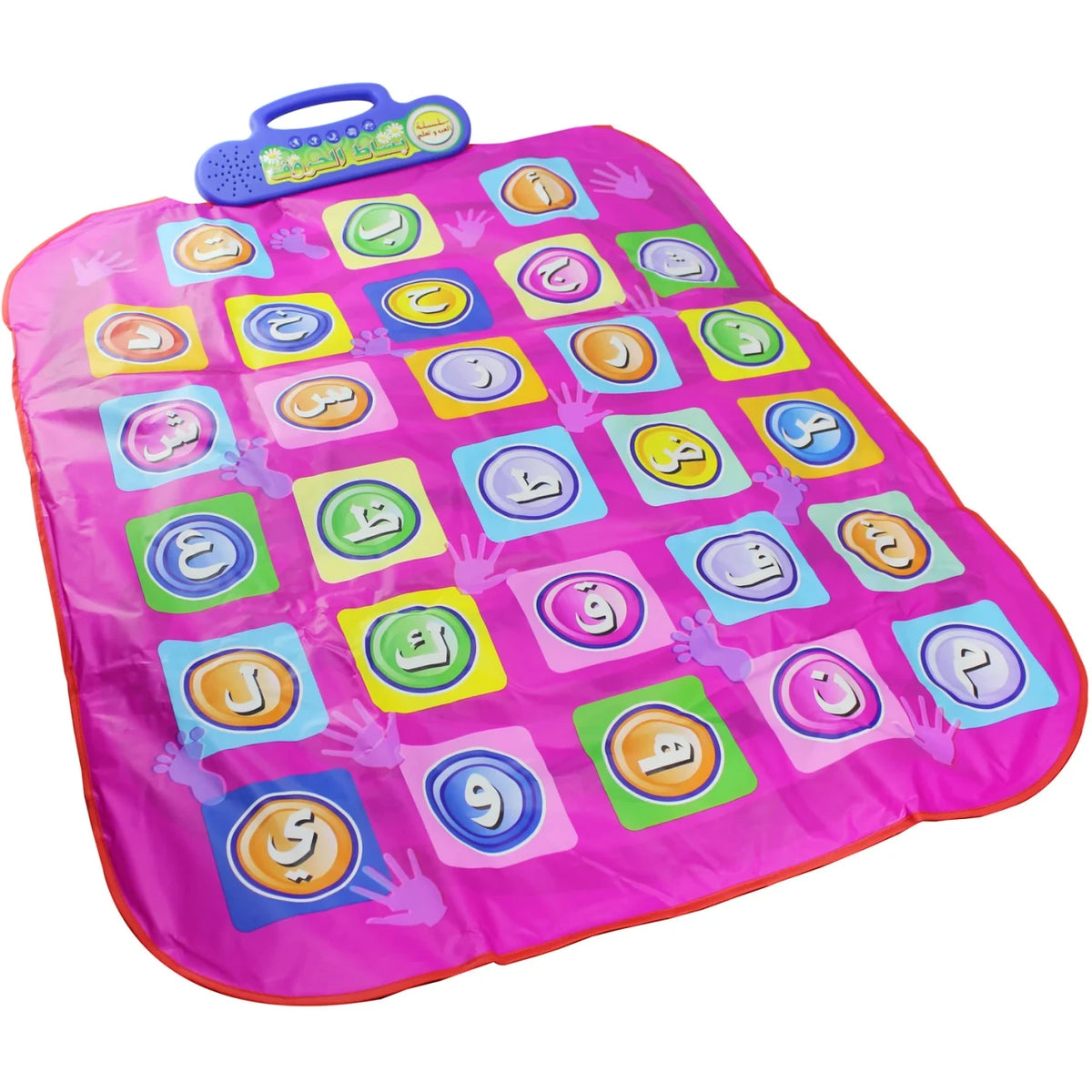 Arabic Alphabet Educational Learning Mat with Interactive Sound | GS20932