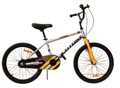 Lotus Kid's Bicycle 20 inch - Silver | JK2212019-20S