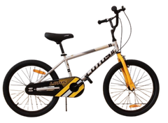 Lotus Kid's Bicycle 20 inch - Silver | JK2212019-20S