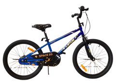 Lotus Kid's Bicycle 20 inch - Blue | JK2212023-20B