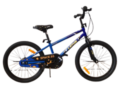 Lotus Kid's Bicycle 20 inch - Blue | JK2212023-20B
