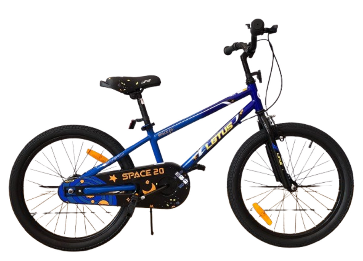 Lotus Kid's Bicycle 20 inch - Blue | JK2212023-20B