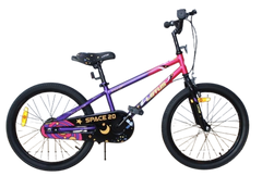 Lotus Kid's Bicycle 20 inch - Purple | JK2212023-20PP