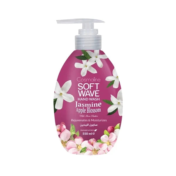 Cosmaline Cherry & Amber Hand Wash 500ml | B0004002