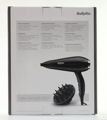 Babyliss D572DE Hair Dryer 2200 W | D572DE