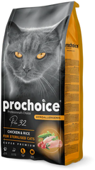 Prochoice Cat Pro 32 Sterilized Chicken & Rice 15 Kg | P4501